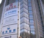 Pudong, Shanghai: financial district with lots of work opportunities