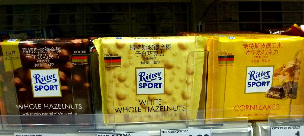 china chocolate industry